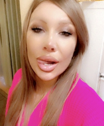Яна